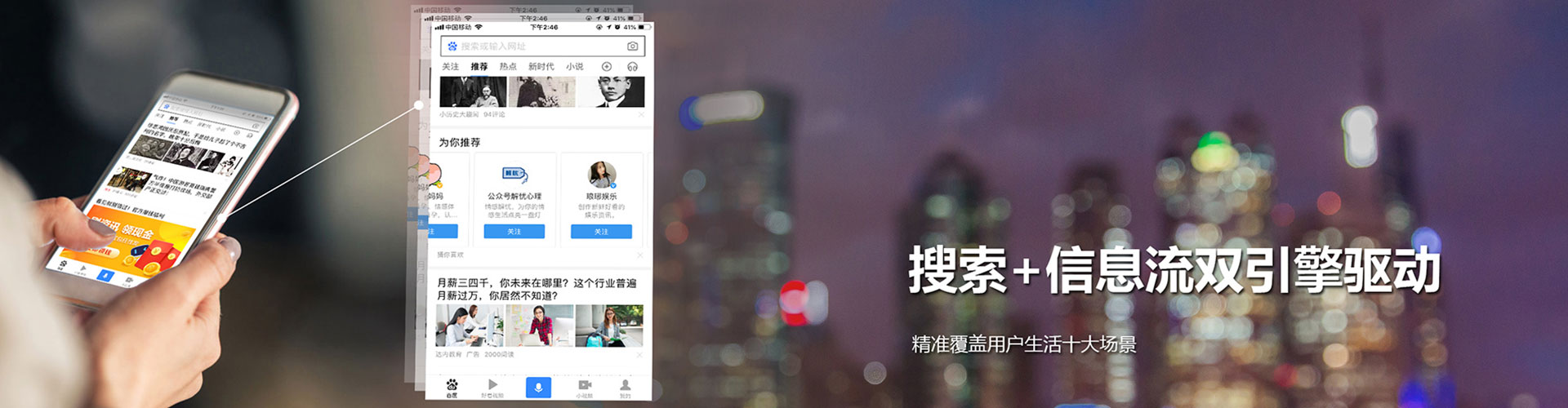 永修sem外包